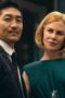 Nonton Film Expats Season 1 Episode 1 Terbaru Nonton Film Expats Season 1 Episode 1 Terbaru
