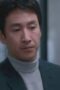Nonton Film My Mister Season 1 Episode 8 Terbaru