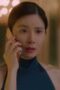 Nonton Film Mine Season 1 Episode 16 Terbaru