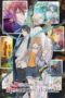 Nonton Film Momochi-san Chi no Ayakashi Ouji (2024) Terbaru Nonton Film Momochi-san Chi no Ayakashi Ouji (2024) Terbaru
