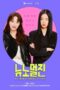 Nonton Film New Normal Zine (2022) Terbaru Nonton Film New Normal Zine (2022) Terbaru