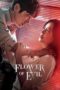 Nonton Film Flower of Evil (2020) Terbaru Nonton Film Flower of Evil (2020) Terbaru