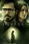 Nonton Film Dybbuk (2021) Terbaru Nonton Film Dybbuk (2021) Terbaru