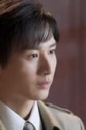 Nonton Film Deep Lurk Season 1 Episode 1 Terbaru