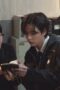Nonton Film Agents of Mystery Season 1 Episode 2 Terbaru