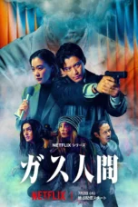 Nonton Film Human Vapor (2026) Terbaru Nonton Film Human Vapor (2026) Terbaru